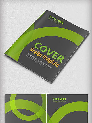 千圖網(wǎng) 免費下載廣告宣傳單圖片與DM設計資源